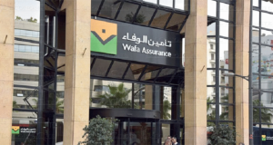 Wafa Assurance lance une Offre Publique d’Acquisition stratégique sur Delta Insurance, pilier du secteur assurantiel égyptien wafa assurance annonce le lancement d'une offre publique d'achat (opa) sur delta insurance, renforçant sa position stratégique sur le marché de l'assurance.