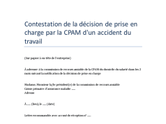 Un magistrat du Texas invalide la contestation de Humana concernant l’évaluation des plans d’assurance santé découvrez comment la contestation de texas humana a été invalidée, plongeant au cœur des enjeux juridiques et des implications pour les assurés. informez-vous sur les derniers développements de ce cas marquant.
