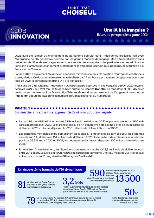 découvrez comment l'intelligence artificielle transforme la gestion des risques en assurance agricole entre 2025 et 2034. analyse des avantages, défis et perspectives pour un secteur en pleine innovation.
