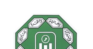 Oman United Insurance Company SAOG dévoile ses performances financières pour les trois premiers trimestres de 2025 découvrez les dernières informations sur oman united insurance en 2025 : couverture, services, innovations et actualités du secteur de l'assurance à oman.