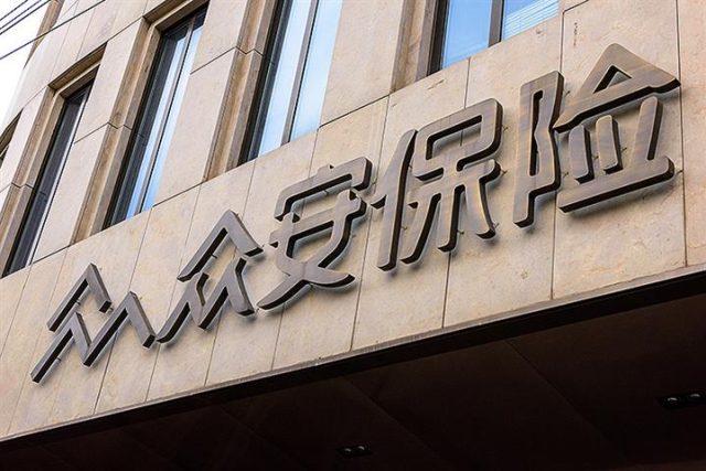 découvrez comment zhongan assurances a atteint 26,934 milliards rmb de chiffre d'affaires, reflétant sa croissance rapide et son rôle clé dans l'assurance en chine. analyse des performances et perspectives du secteur.