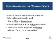 Mutakamela Insurance : un recul du bénéfice net au troisième trimestre, malgré une augmentation des revenus d’assurance découvrez pourquoi le bénéfice net de mutakamela assurance a connu un recul au troisième trimestre, avec une analyse des chiffres clés et des facteurs ayant impacté la rentabilité de l'entreprise.