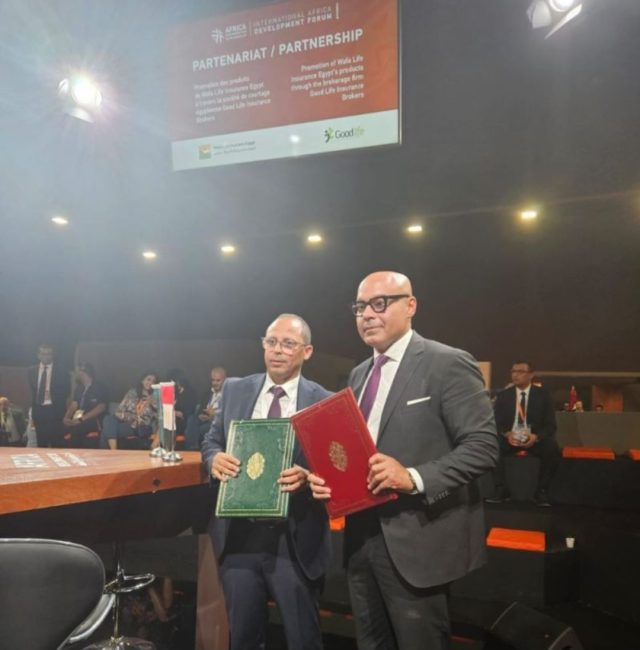 wafa assurance renforce sa présence en égypte en acquérant delta insurance pour 67 millions de dollars, consolidant ainsi sa position sur le marché régional de l'assurance.