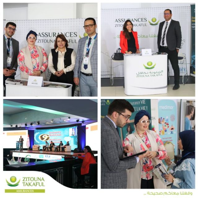 découvrez comment les assurances en tunisie peuvent être renforcées et dynamisées grâce à des réformes innovantes pour un secteur plus solide et performant.