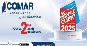 COMAR Assurances : Pilier de la résilience financière et moteur de l’économie tunisienne en 2025 découvrez comment comar assurances se positionne en 2025 comme un pilier financier solide et un moteur essentiel du développement économique.