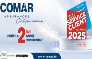 COMAR Assurances : Pilier de la résilience financière et moteur de l’économie tunisienne en 2025 découvrez comment comar assurances se positionne en 2025 comme un pilier financier solide et un moteur essentiel du développement économique.