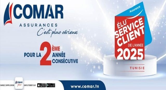 découvrez comment comar assurances se positionne en 2025 comme un pilier financier solide et un moteur essentiel du développement économique.